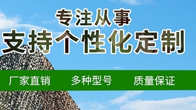 防雷達(dá)防紅外偽裝網(wǎng)在不同地形環(huán)境下的偽裝效果有何差異？