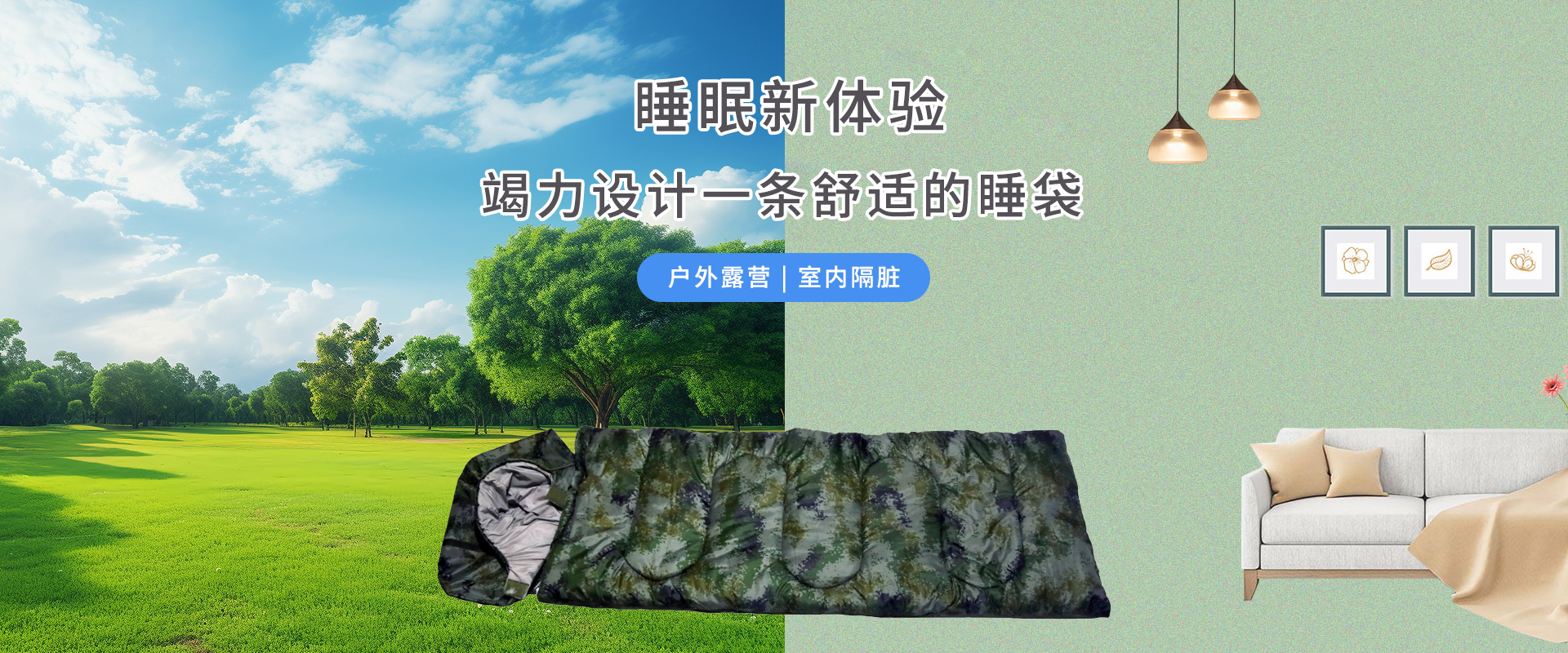 偽裝衣：從戰(zhàn)場到生活的隱蔽藝術(shù)